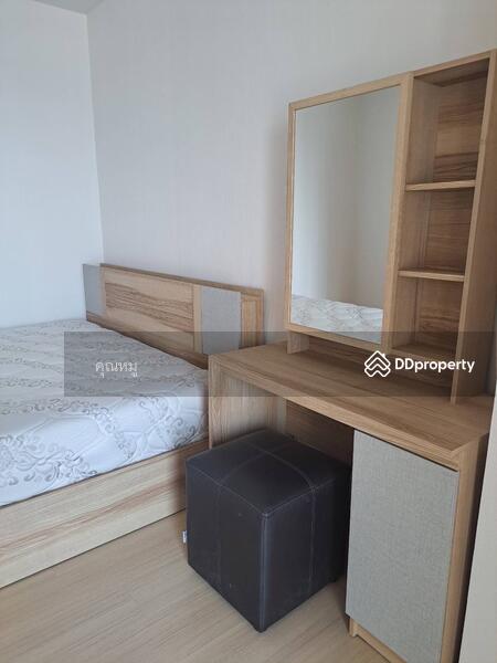 For Sale - Supalai City Resort Chonburi, Chon Buri