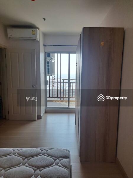 For Sale - Supalai City Resort Chonburi, Chon Buri