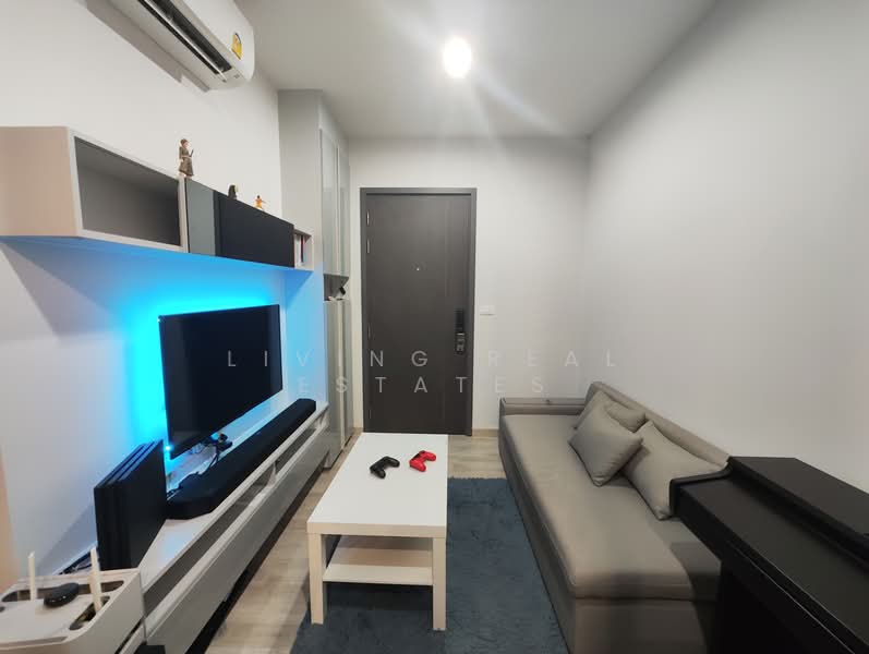 Niche Pride Taopoon-Interchange, Bangkok, Pracharat Sai 2 Road, Bang Sue, Bang Sue, Bangkok, 1 Bedroom, 28 sqm, Condo For Sale, by Living Real Estates, 11751628 - DDproperty.com