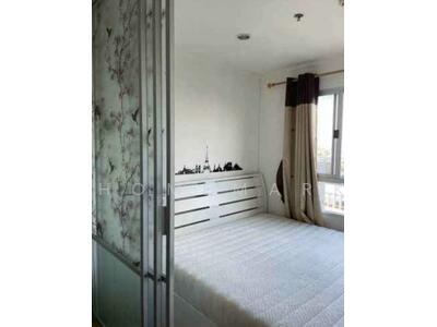 ขาย - Lumpini Ville La Salle-Bearing : ลุมพินี วิลล์ ลาซาล-แบริ่ง, กรุงเทพ