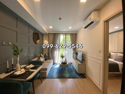 ขาย - The Nest Chula-Samyan : เดอะ เนสท์ จุฬา-สามย่าน, กรุงเทพ