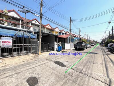 ขาย - ทรัพย์มงคล1, สมุทรปราการ