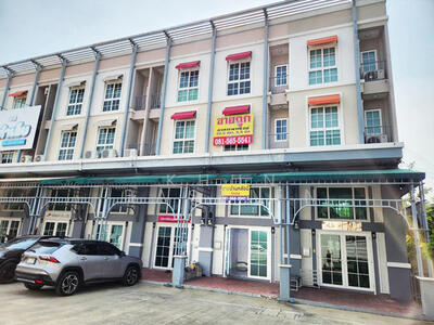 ขาย - เมทโทร บิซทาวน์ แจ้งวัฒนะ 2, นนทบุรี