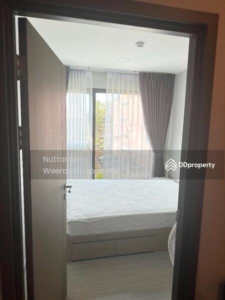 ขาย - The Privacy S101, กรุงเทพ