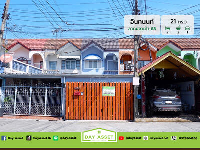 ขาย - หมู่บ้าน อินทนนท์ ซอยลาดปลาเค้า 87 แขวงอนุสาวรีย์ เขตบางเขน กรุงเทพ 10220, กรุงเทพ