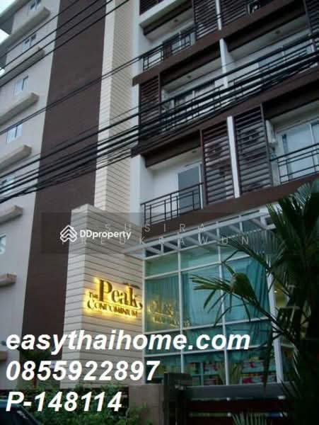 The Peak Condominium @ Ratchada-Huaykwang, Bangkok, Soi Pracharat Bamphen 16, Pracharat Bamphen Road, Huai Khwang, Huai Khwang, Bangkok, 1 Bedroom, 32 sqm, Condo For Sale, by Susira Prueksawun, 11752799 - DDproperty.com
