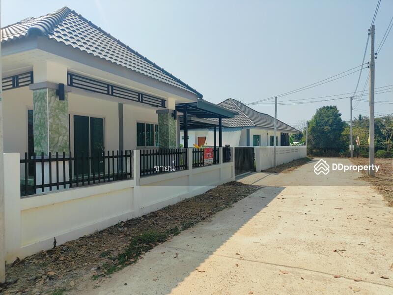 ขาย - บ้านเดี่ยวพนมสารคาม ฉะเชิงเทรา, ฉะเชิงเทรา