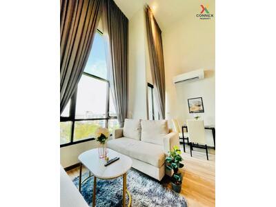 ขาย - The Collect Ratchada 32 : เดอะ คอลเล็ค รัชดา 32, กรุงเทพ