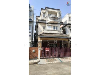 ขาย - ขายบ้าน เศรณี ปาร์ค (วิภาวดี 60) บางเขน เขต หลักสี่ กรุงเทพ, กรุงเทพ