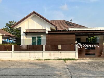 ขาย - เดอะเนเจอร์ ระยอง, ระยอง