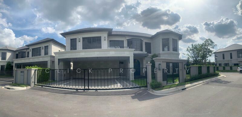 ขาย - Narasiri Krungthep Kreetha : นาราสิริ กรุงเทพกรีฑา, กรุงเทพ