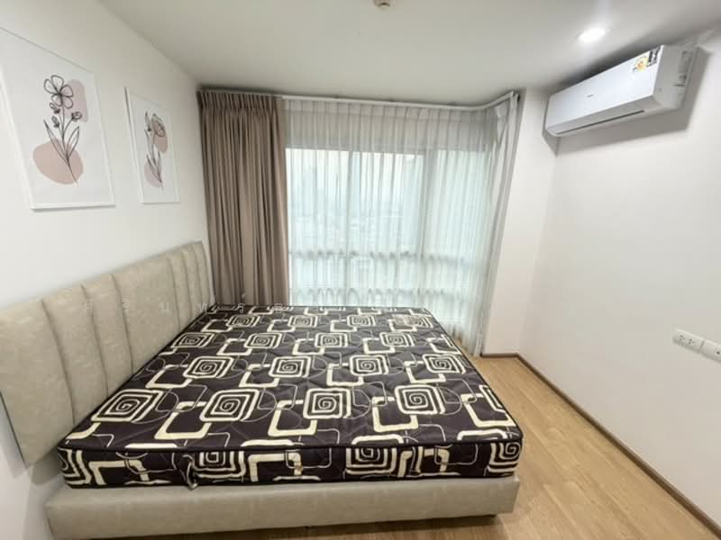 U Delight @ Onnut Station, Bangkok, 406 Sukhumvit 77 Road, Suan Luang, Suan Luang, Bangkok, 1 Bedroom, 30 sqm, Condo For Rent, by ศิรินทร์ธร โรจนบวร, 11753404 - DDproperty.com