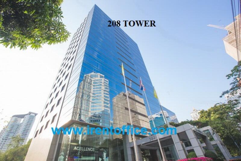 ออฟฟิศเพลินจิต สุขุมวิท พระโขนง ราคาเริ่ม 400 บ. ขนาด 10 ตรม.ขึ้นไป, กรุงเทพ, ตลิ่งชัน, กรุงเทพ, 85 ตร.ม., สำนักงาน ให้เช่า, โดย คุณ กาญจนา, 11753677 - DDproperty.com