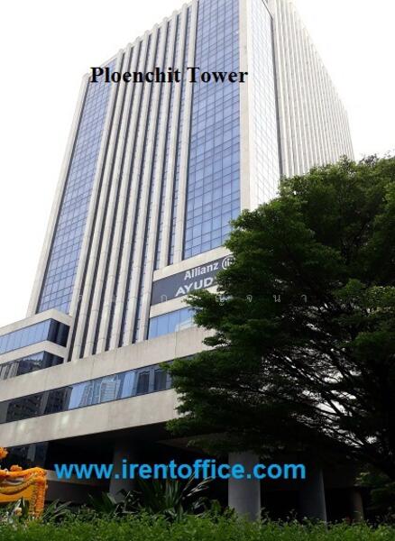 ออฟฟิศเพลินจิต สุขุมวิท พระโขนง ราคาเริ่ม 400 บ. ขนาด 10 ตรม.ขึ้นไป, กรุงเทพ, ตลิ่งชัน, กรุงเทพ, 85 ตร.ม., สำนักงาน ให้เช่า, โดย คุณ กาญจนา, 11753677 - DDproperty.com