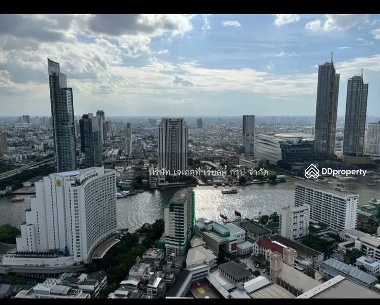 For Sale - State Tower, Bangkok