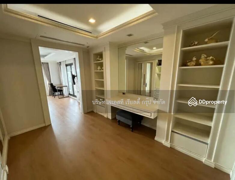 For Sale - State Tower, Bangkok