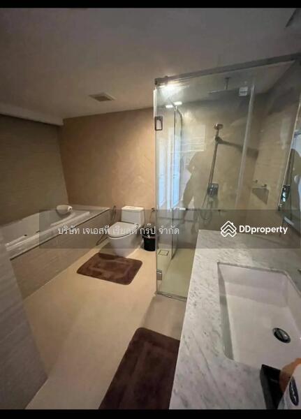 For Sale - State Tower, Bangkok