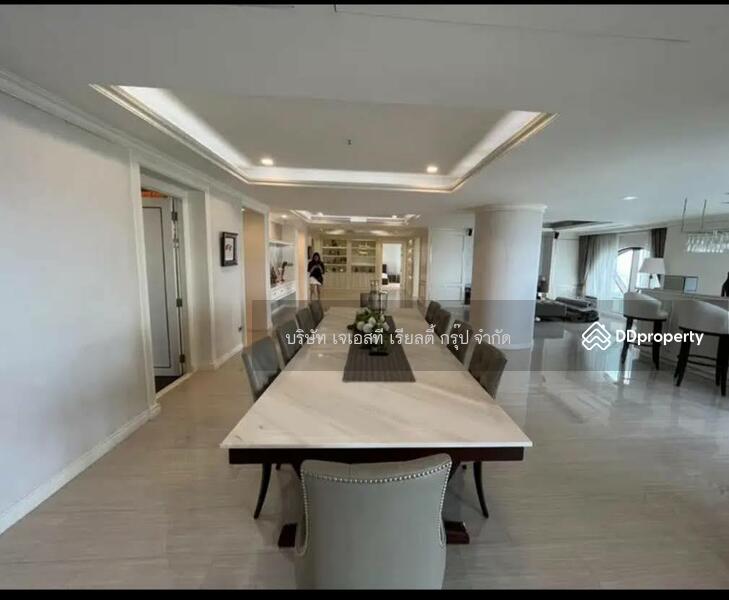 For Sale - State Tower, Bangkok