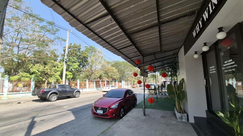 ขาย - Nakhonsawan, นครสวรรค์