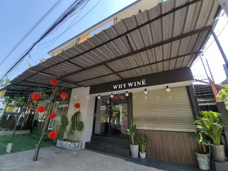 For Sale - ที่ดิน พร้อมสิ่งปลูกสร้างอพาทเม้น หอพัก และธุรกิจ ขนาด 337.2ตร.วา, Nakhon Sawan