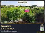 ที่ดินแม่แตง 1 ไร่ 346 ตร.ว. เชียงใหม่ ใกล้เขตเทศบาล, เชียงใหม่