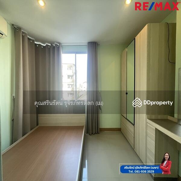 ขาย - Cattleya Sukhumvit 72 : แคทลียา สุขุมวิท 72, สมุทรปราการ