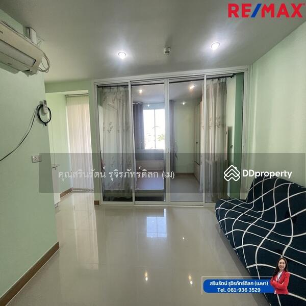 ขาย - Cattleya Sukhumvit 72 : แคทลียา สุขุมวิท 72, สมุทรปราการ