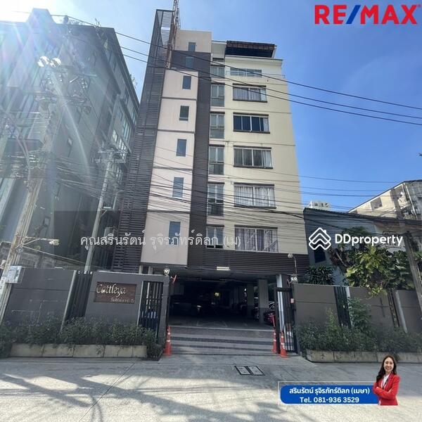 ขาย - Cattleya Sukhumvit 72 : แคทลียา สุขุมวิท 72, สมุทรปราการ