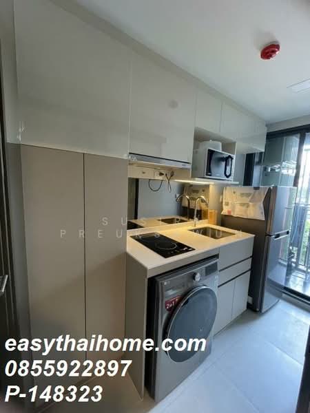 The Privacy S101, Bangkok, Soi Punna Withi 16 Sukhumvit Road, Bang Chak, Phra Khanong, Bangkok, 1 Bedroom, 27 sqm, Condo For Sale, by Susira Prueksawun, 11754377 - DDproperty.com