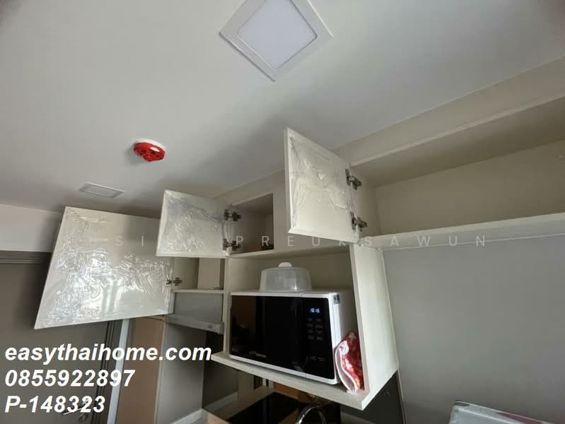 The Privacy S101, Bangkok, Soi Punna Withi 16 Sukhumvit Road, Bang Chak, Phra Khanong, Bangkok, 1 Bedroom, 27 sqm, Condo For Sale, by Susira Prueksawun, 11754377 - DDproperty.com