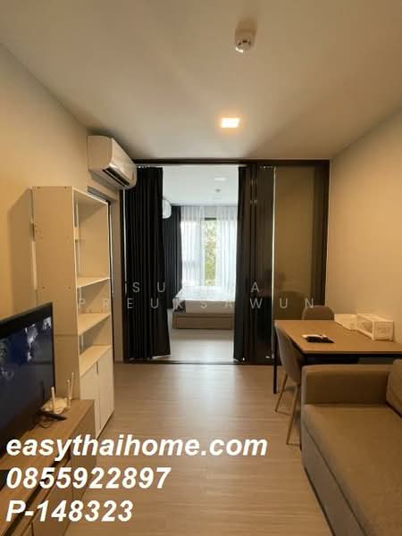 The Privacy S101, Bangkok, Soi Punna Withi 16 Sukhumvit Road, Bang Chak, Phra Khanong, Bangkok, 1 Bedroom, 27 sqm, Condo For Sale, by Susira Prueksawun, 11754377 - DDproperty.com