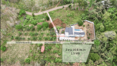 ขาย - ขายที่ดิน ช่องพลี 1 ไร่ 3 งาน 20.60 ตร.ว. ใกล้ อ่าวนา, กระบี่