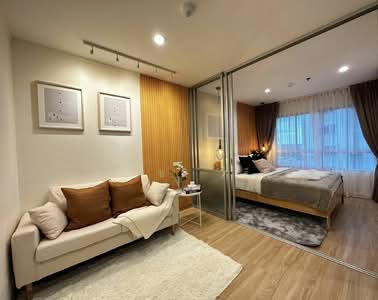 ขาย - Lumpini Mega City Bangna : ลุมพินี เมกะ ซิตี้ บางนา, สมุทรปราการ