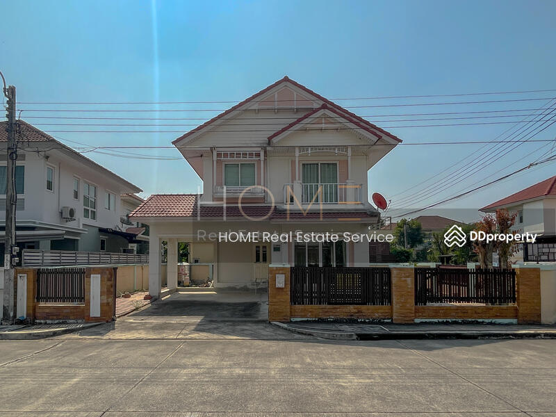For Sale - Perfect Park Suvarnabhumi, Bangkok