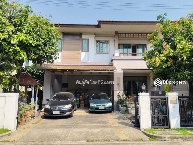For Sale - Setthasiri Prachachuen, Nonthaburi