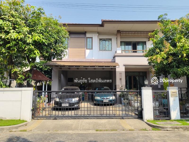 For Sale - Setthasiri Prachachuen, Nonthaburi