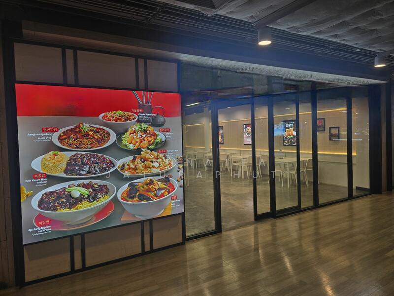 ให้เช่า - ห้วยขวาง, กรุงเทพ