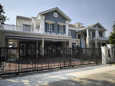 ขาย - Narasiri Bangna : นาราสิริ บางนา, สมุทรปราการ