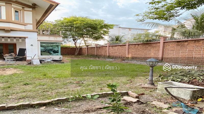 ☎️โทร 093-969-5663 Line : @central_home