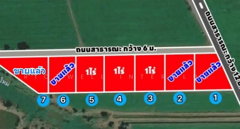 ขายที่ดินบางน้ำเปรี้ยว 1 ไร่ ใกล้วัดโพรงอากาศ 3.5 กม. เหมาะปลูกบ้านสวนได้, ฉะเชิงเทรา, โพรงอากาศ, บางน้ำเปรี้ยว, ฉะเชิงเทรา, 1,600 ตร.ม., ที่ดิน ขาย, โดย RICHWELL INTERPLUS, 11759639 - DDproperty.com