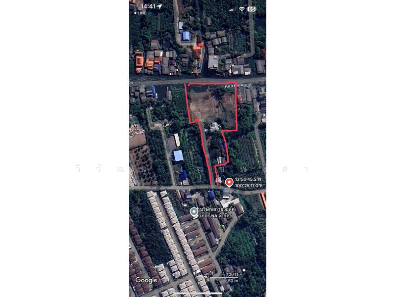 Land for sale next to Khlong Om Non canal, includes 3 houses, near Ratchaphruek-Kanchanaphisek Rd., Nonthaburi, Bang Muang, Bang Yai, Nonthaburi, , 7,676 sqm, Land For Sale, by วิวัฒน์ เวชพงศา, 11759714 - DDproperty.com