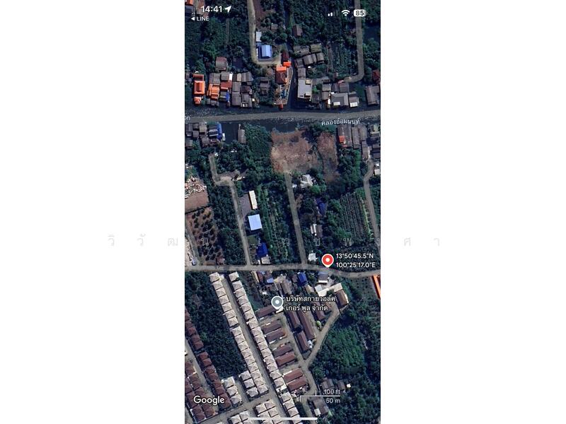 ขายที่ดินติดน้ำ คลองอ้อมนนท์แถมบ้าน3หลัง ใกล้ราชพฤกษ์-กาญจนาฯ, 4-3-19 ไร่, นนทบุรี, บางม่วง, บางใหญ่, นนทบุรี, 7,676 ตร.ม., ที่ดิน ขาย, โดย วิวัฒน์ เวชพงศา, 11759714 - DDproperty.com
