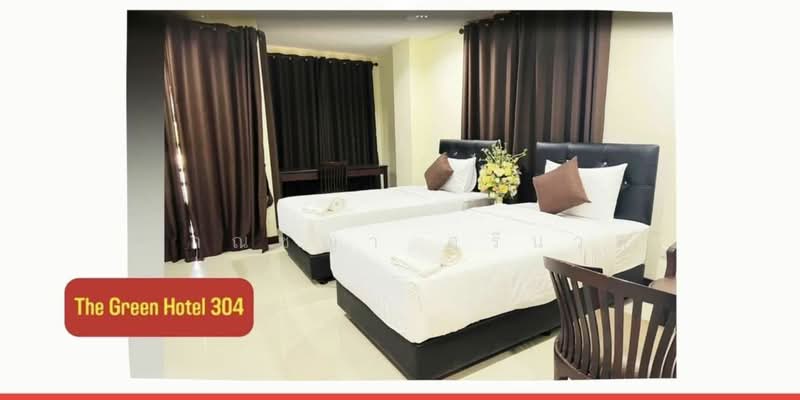 ขายยกกิจการโรงแรม The Green Hotel 304 ตำบลท่าตูม อำเภอศรีมหาโพธิ จังหวัดปราจีนบุรี, ปราจีนบุรี, 304, ท่าตูม, ศรีมหาโพธิ, ปราจีนบุรี, 10,000 ตร.ม., กิจการ ขาย, โดย ปาณชญา ศรีนวล, 11760047 - DDproperty.com