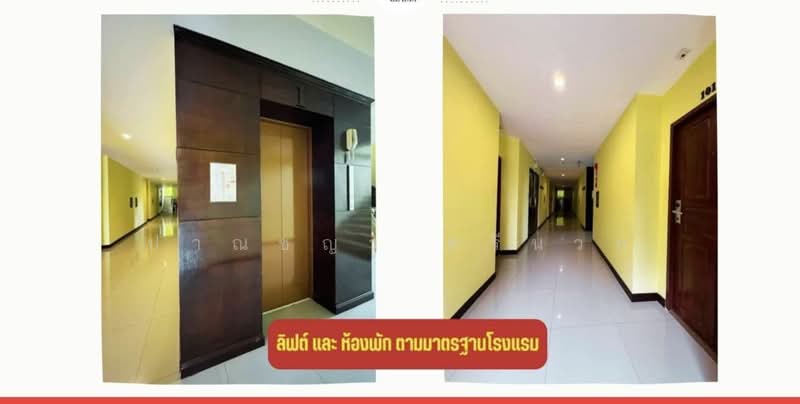 ขายยกกิจการโรงแรม The Green Hotel 304 ตำบลท่าตูม อำเภอศรีมหาโพธิ จังหวัดปราจีนบุรี, Prachin Buri, 304, Tha Tum, Sri Maha Pho, Prachin Buri, , 10,000 sqm, Business For Sale, by ปาณชญา ศรีนวล, 11760047 - DDproperty.com