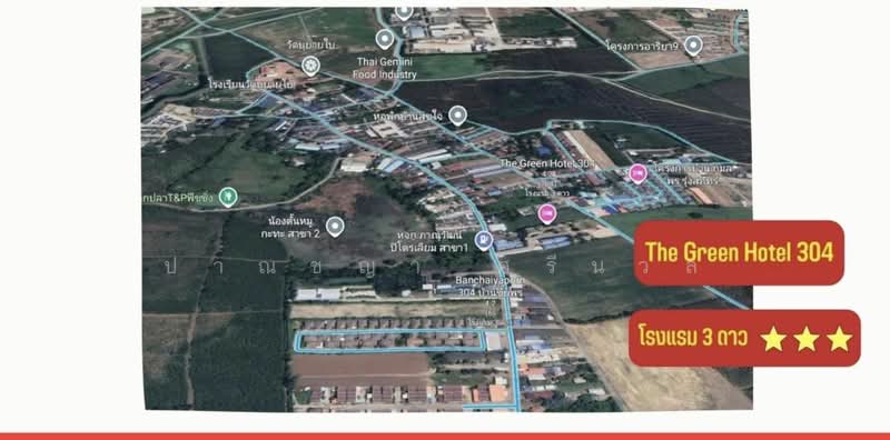 ขายยกกิจการโรงแรม The Green Hotel 304 ตำบลท่าตูม อำเภอศรีมหาโพธิ จังหวัดปราจีนบุรี, ปราจีนบุรี, 304, ท่าตูม, ศรีมหาโพธิ, ปราจีนบุรี, 10,000 ตร.ม., กิจการ ขาย, โดย ปาณชญา ศรีนวล, 11760047 - DDproperty.com