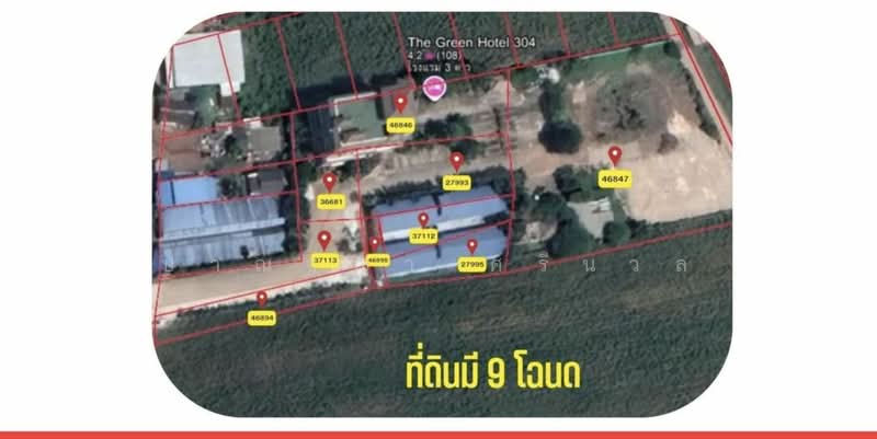 ขายยกกิจการโรงแรม The Green Hotel 304 ตำบลท่าตูม อำเภอศรีมหาโพธิ จังหวัดปราจีนบุรี, ปราจีนบุรี, 304, ท่าตูม, ศรีมหาโพธิ, ปราจีนบุรี, 10,000 ตร.ม., กิจการ ขาย, โดย ปาณชญา ศรีนวล, 11760047 - DDproperty.com