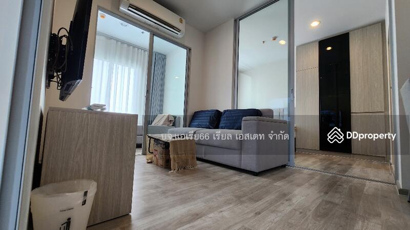 ขาย - Niche Mono Ramkhamhaeng - นิช โมโน รามคำแหง, กรุงเทพ