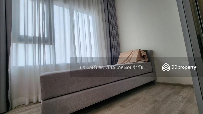 ขาย - Niche Mono Ramkhamhaeng - นิช โมโน รามคำแหง, กรุงเทพ