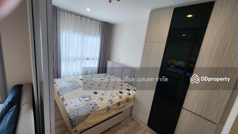 ขาย - Niche Mono Ramkhamhaeng - นิช โมโน รามคำแหง, กรุงเทพ