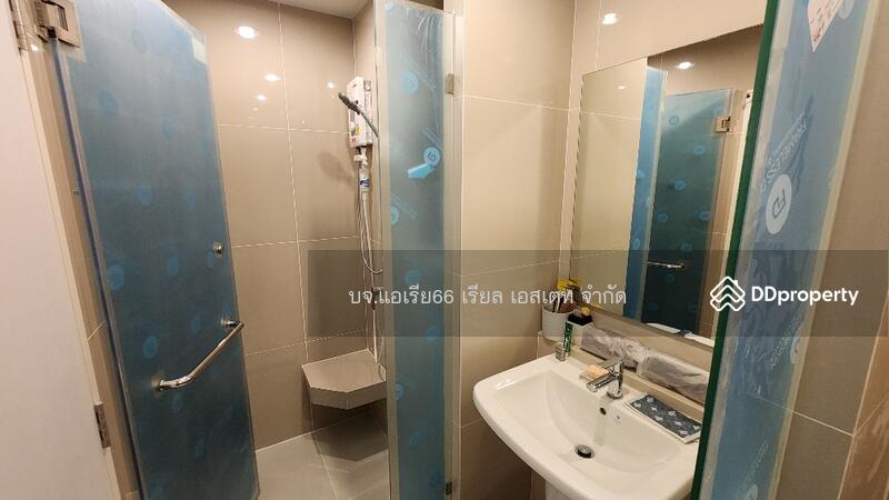 ขาย - Niche Mono Ramkhamhaeng - นิช โมโน รามคำแหง, กรุงเทพ